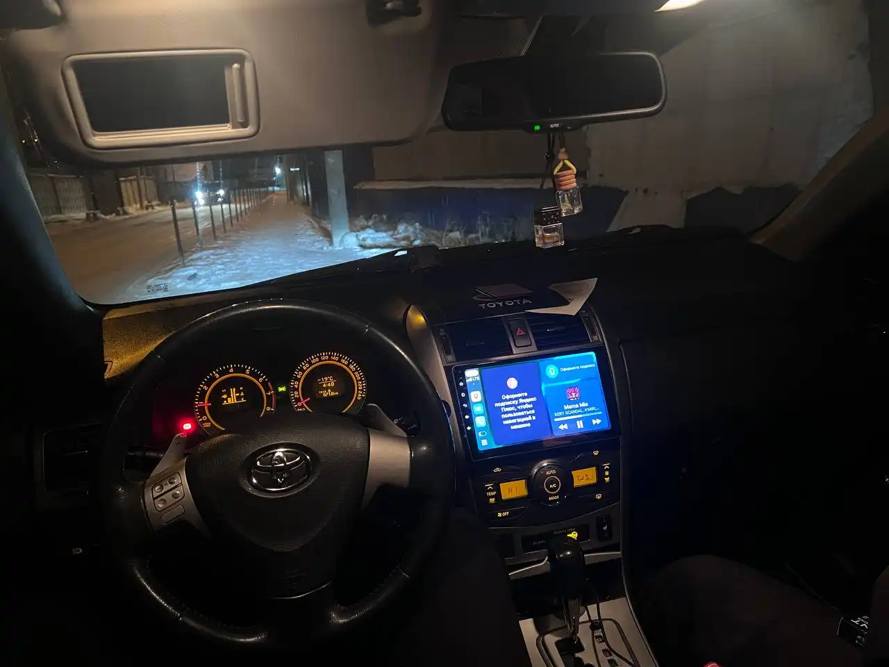 Продажа автомобиля Toyota Land Cruiser Prado 2008 года