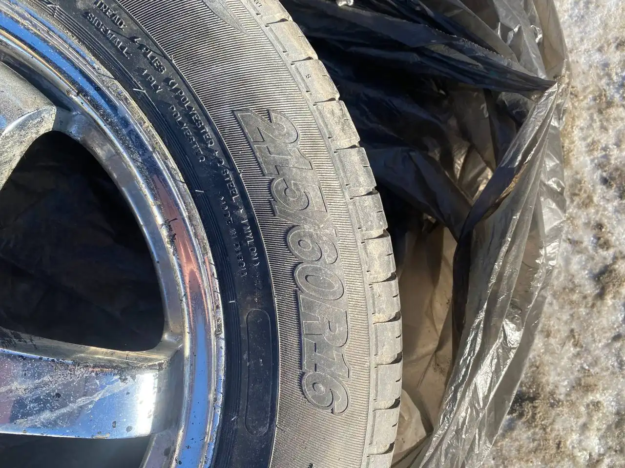 Продам колеса и решетку радиатора