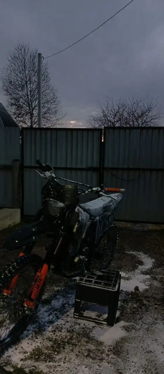 Продажа автомобиля