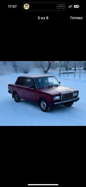 Продам автомобиль с техникой в ОТС - Авто в Иркутск