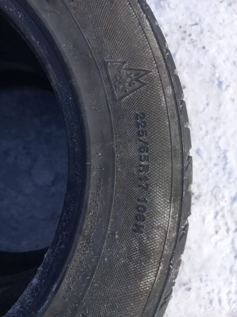 Продам 4т торг на донат