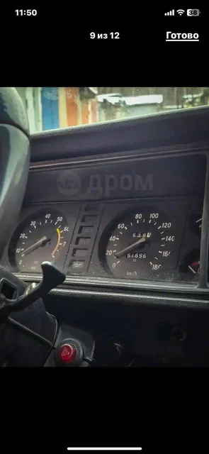 Продажа автомобиля 2002 года - частное объявление в Иркутск