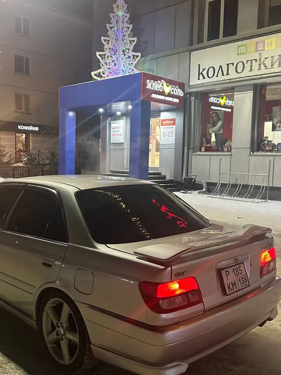 Продам Toyota Carina GT 1.6 АКПП