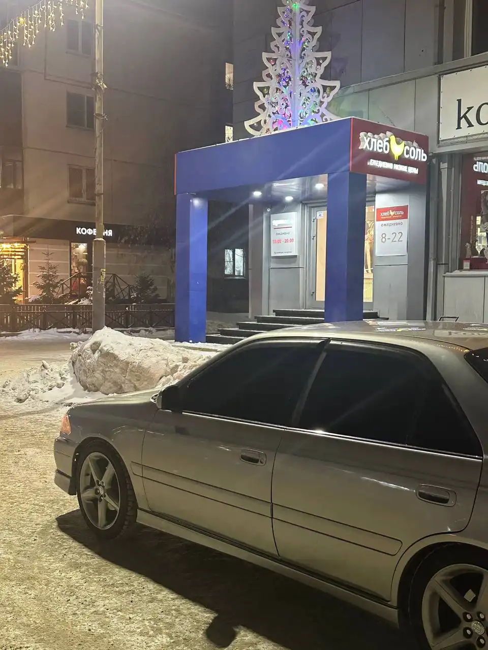 Продам Toyota Carina GT 1.6 АКПП