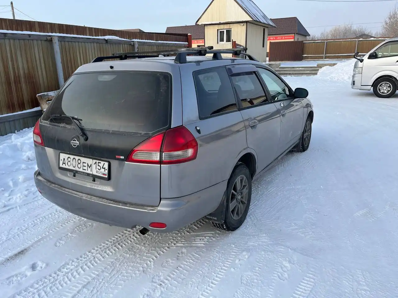 Продам 200 тысяч