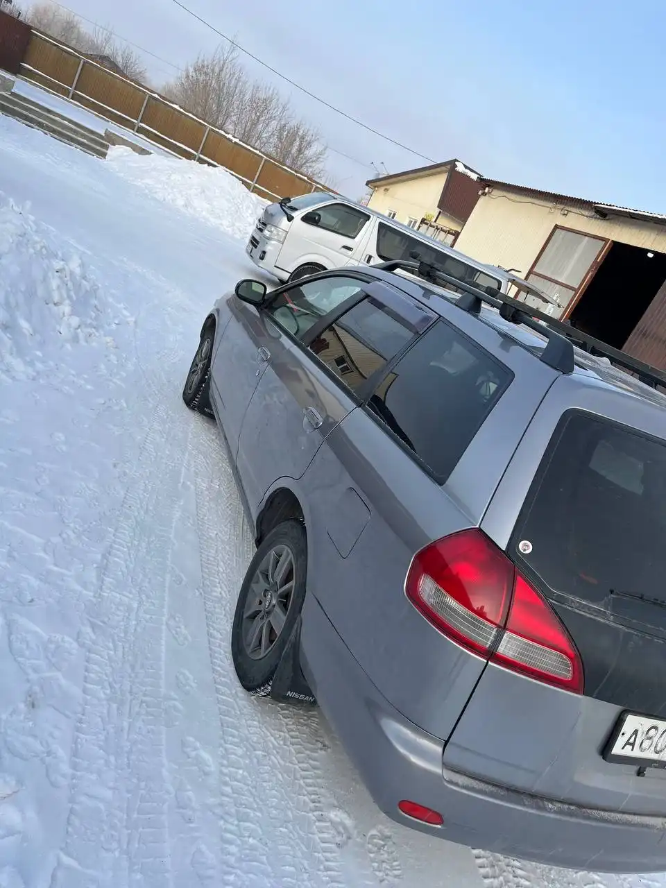 Продам 200 тысяч