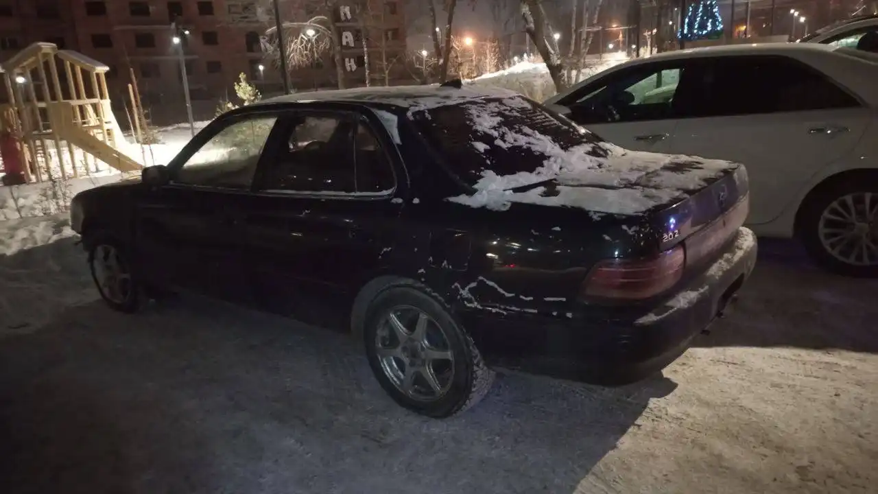 Обмен товаров или услуг