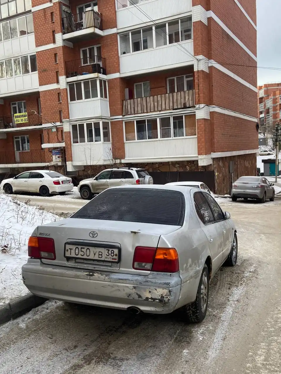 Продажа Toyota Camry 1995 года