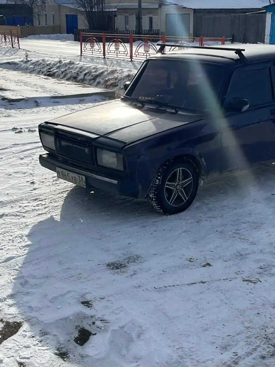 Только обмен