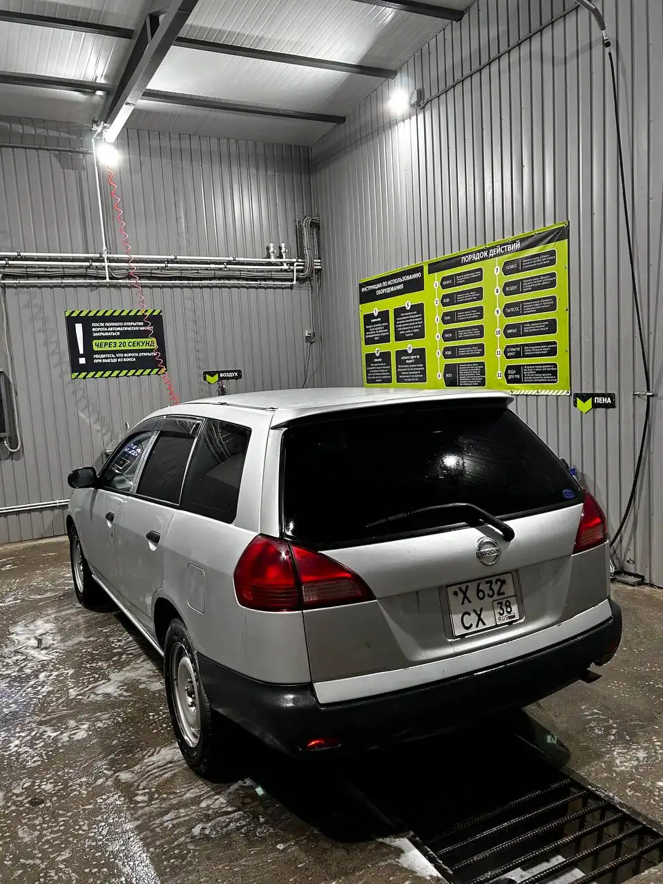 Продажа автомобиля NISSAN AD 2002 года - Легковые автомобили (Авто) в Иркутск