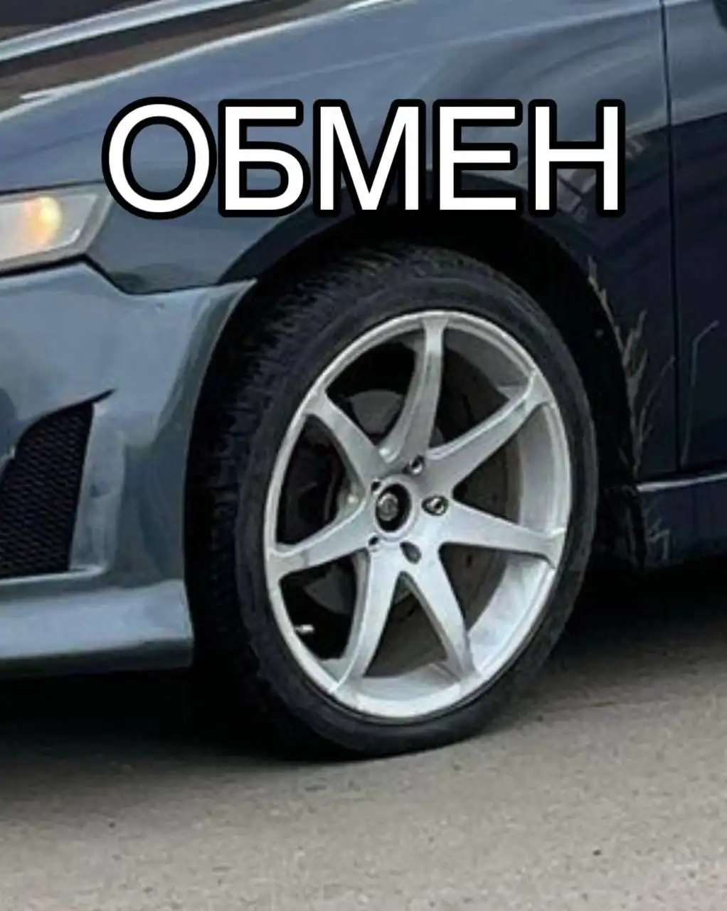 Обмен дисков 5х114.3 с зимней резиной - Запчасти (Авто) в Иркутск