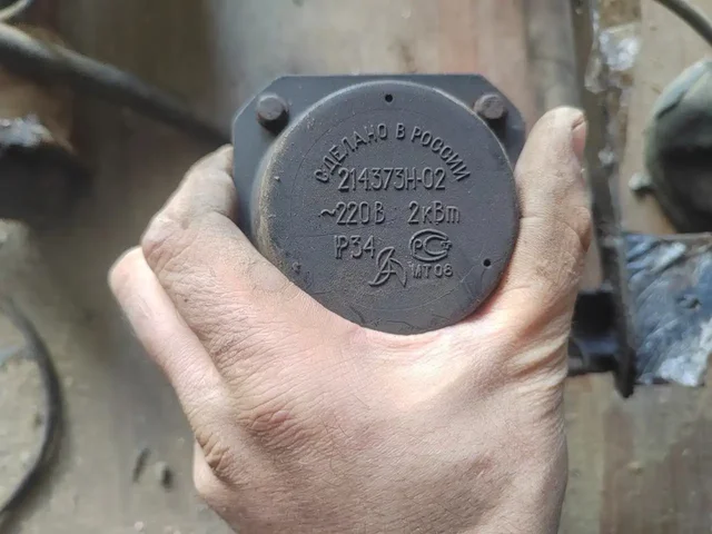 Продажа котлов - частное объявление в Иркутск