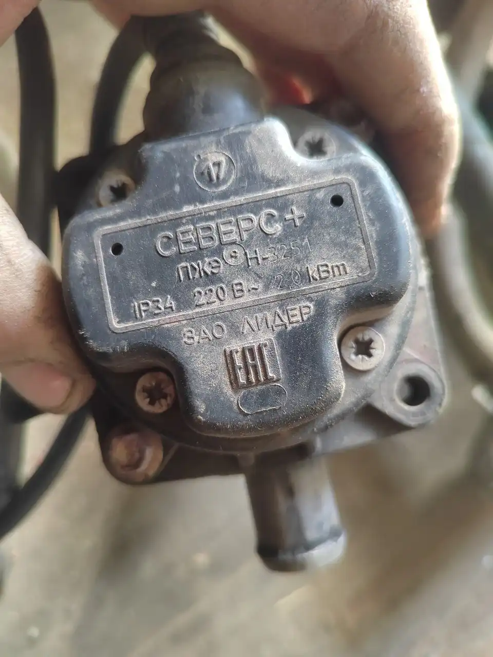 Продажа котлов - Готовый бизнес и оборудование в Иркутск