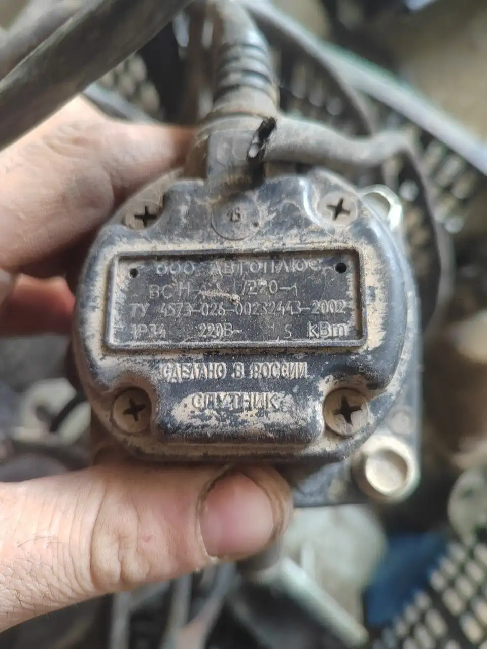 Продажа котлов - Готовый бизнес и оборудование в Иркутск