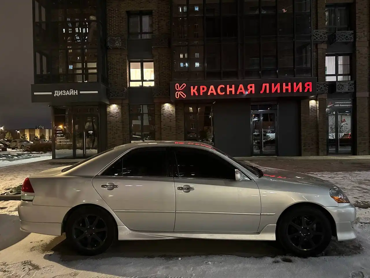 Продажа автомобиля BMW с двигателем 2 литра - Авто в Иркутск