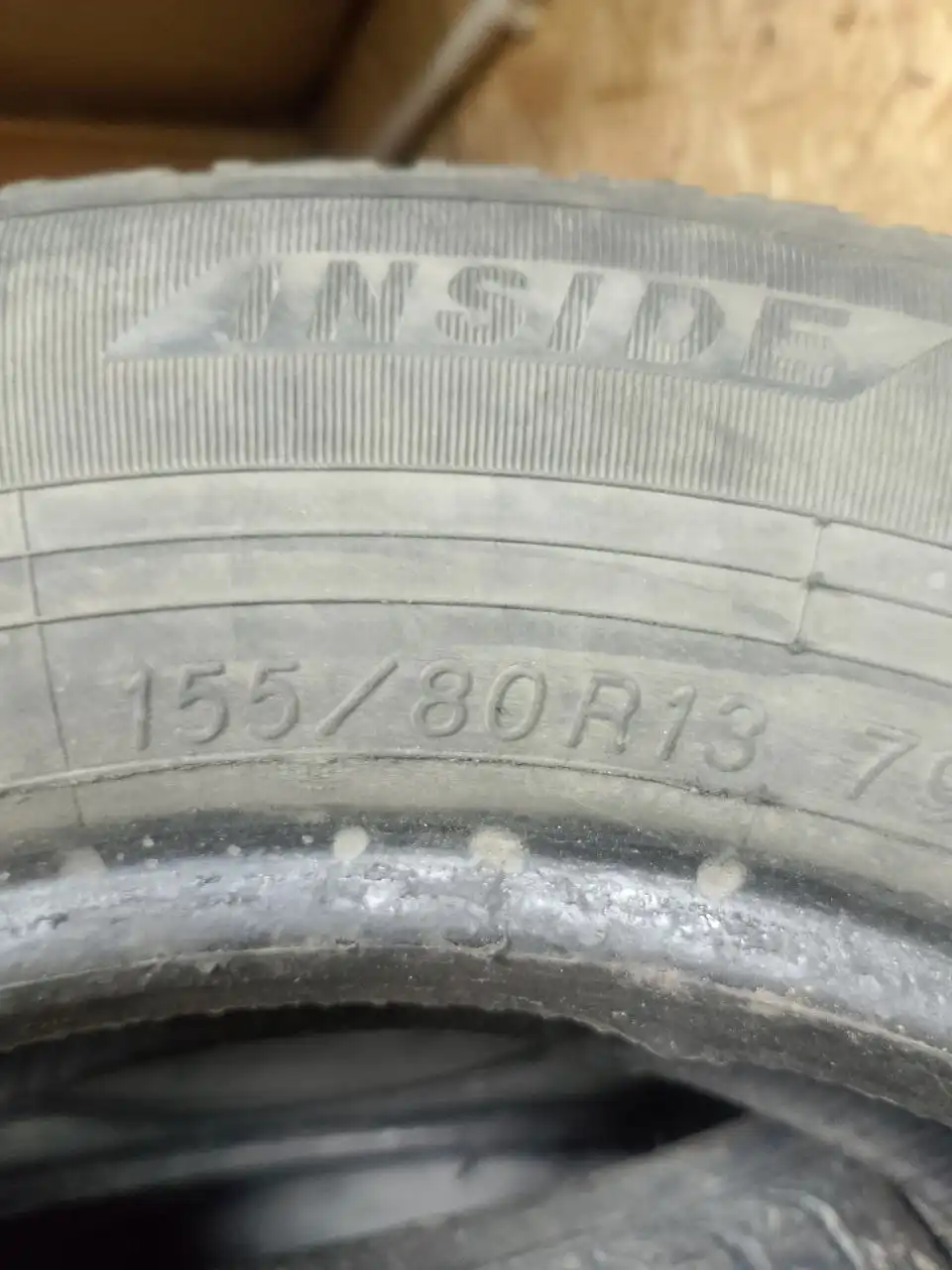 Продажа автомобильных шин - Шины и диски (Авто) в Иркутск