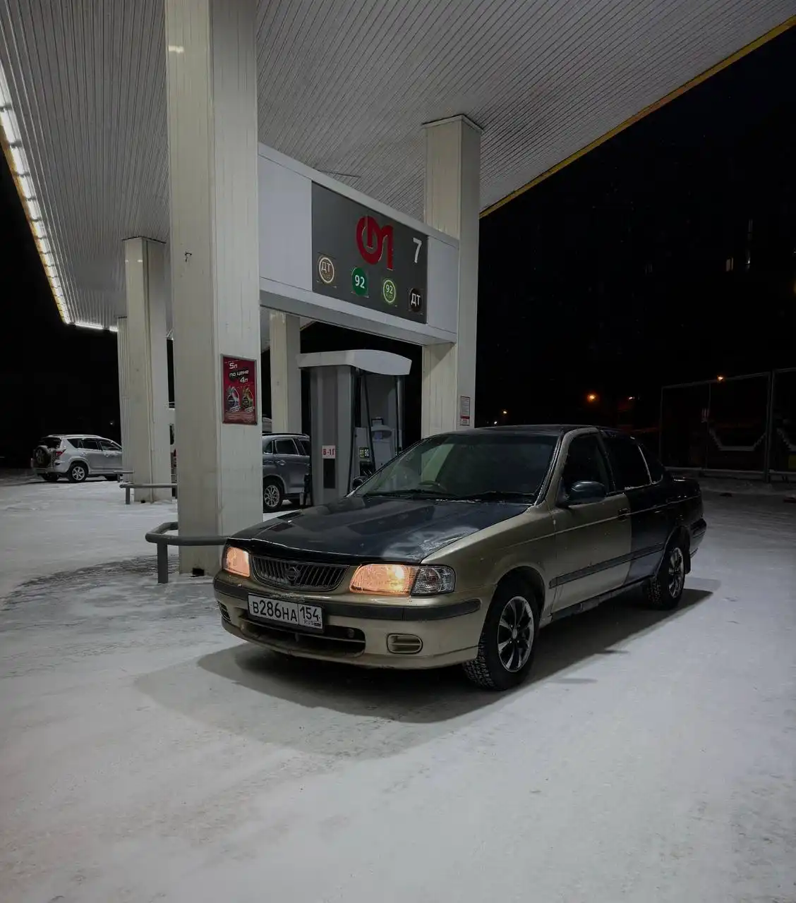 Продам Ниссан Санни 2000 года - Авто в Иркутск