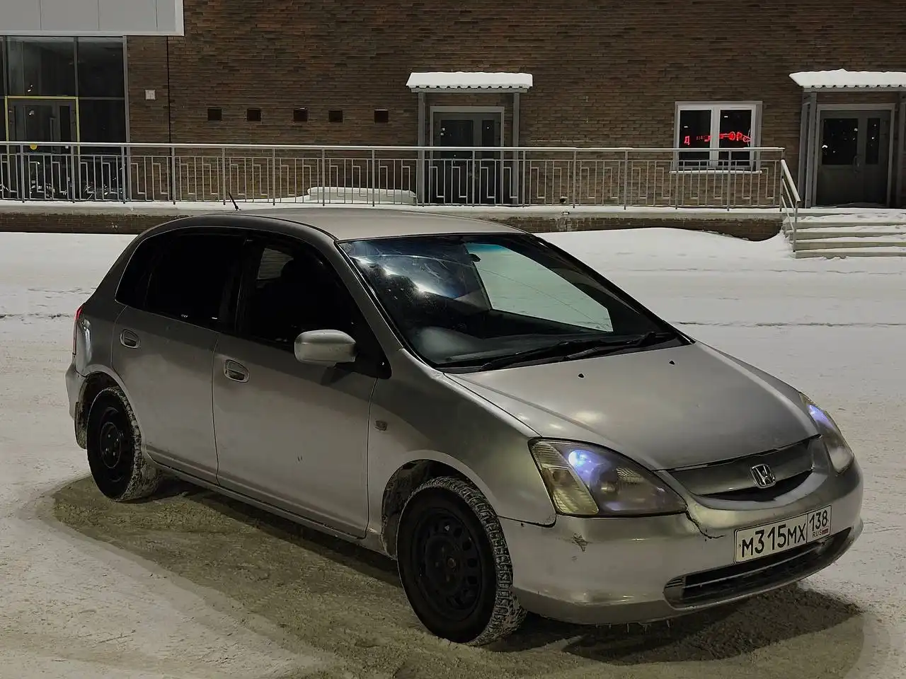 Продам/обменяю Honda Civic 7 поколения - Легковые автомобили (Авто) в Ангарск