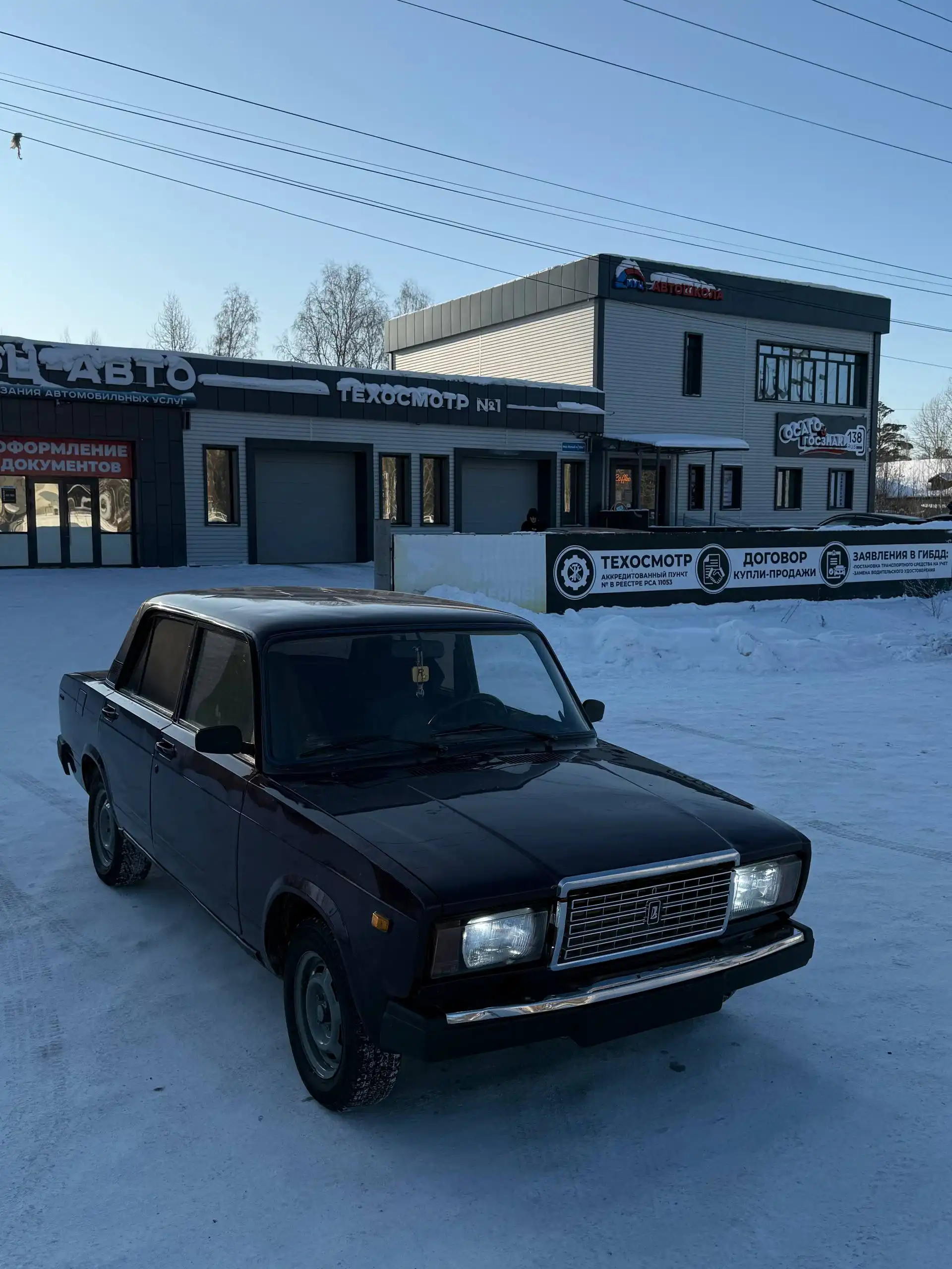 Продажа автомобиля ВАЗ 2106 снятого с учёта - Авто в Иркутск