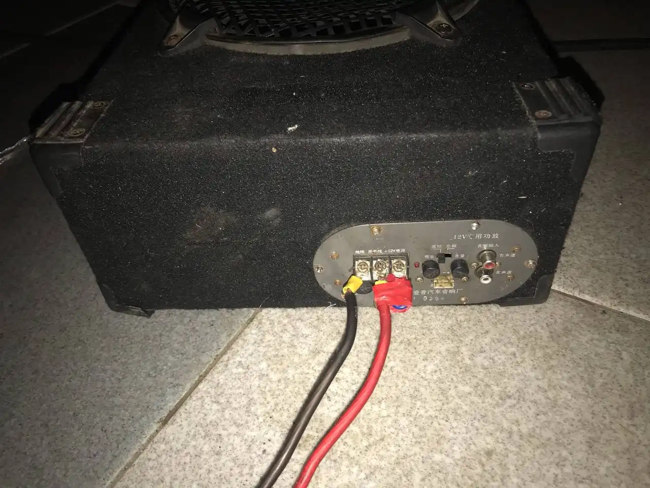 Активный автомобильный сабвуфер Pioneer 6 дюймов 1600W - Аудио (Авто) в Иркутск