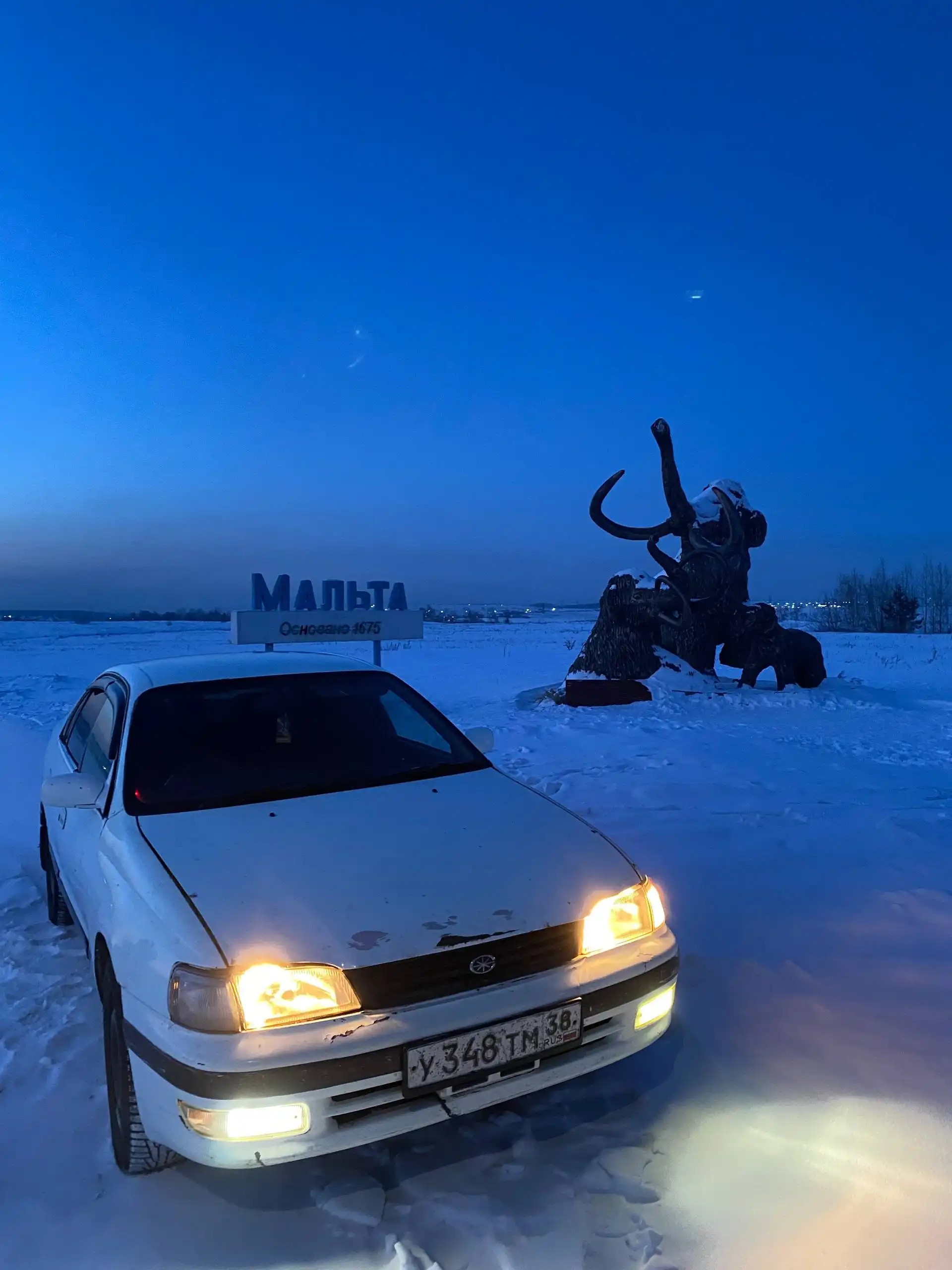 Продажа автомобиля Сига - Авто в Иркутск