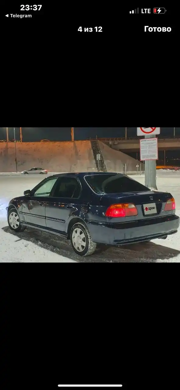 Продажа автомобиля с двигателем и коробкой в порядке - Авто в Иркутск