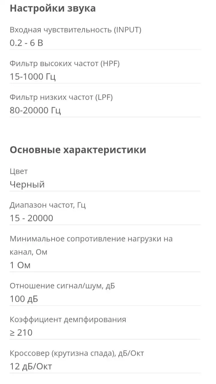 Продам моноблок - Компьютеры (Электроника) в Иркутск