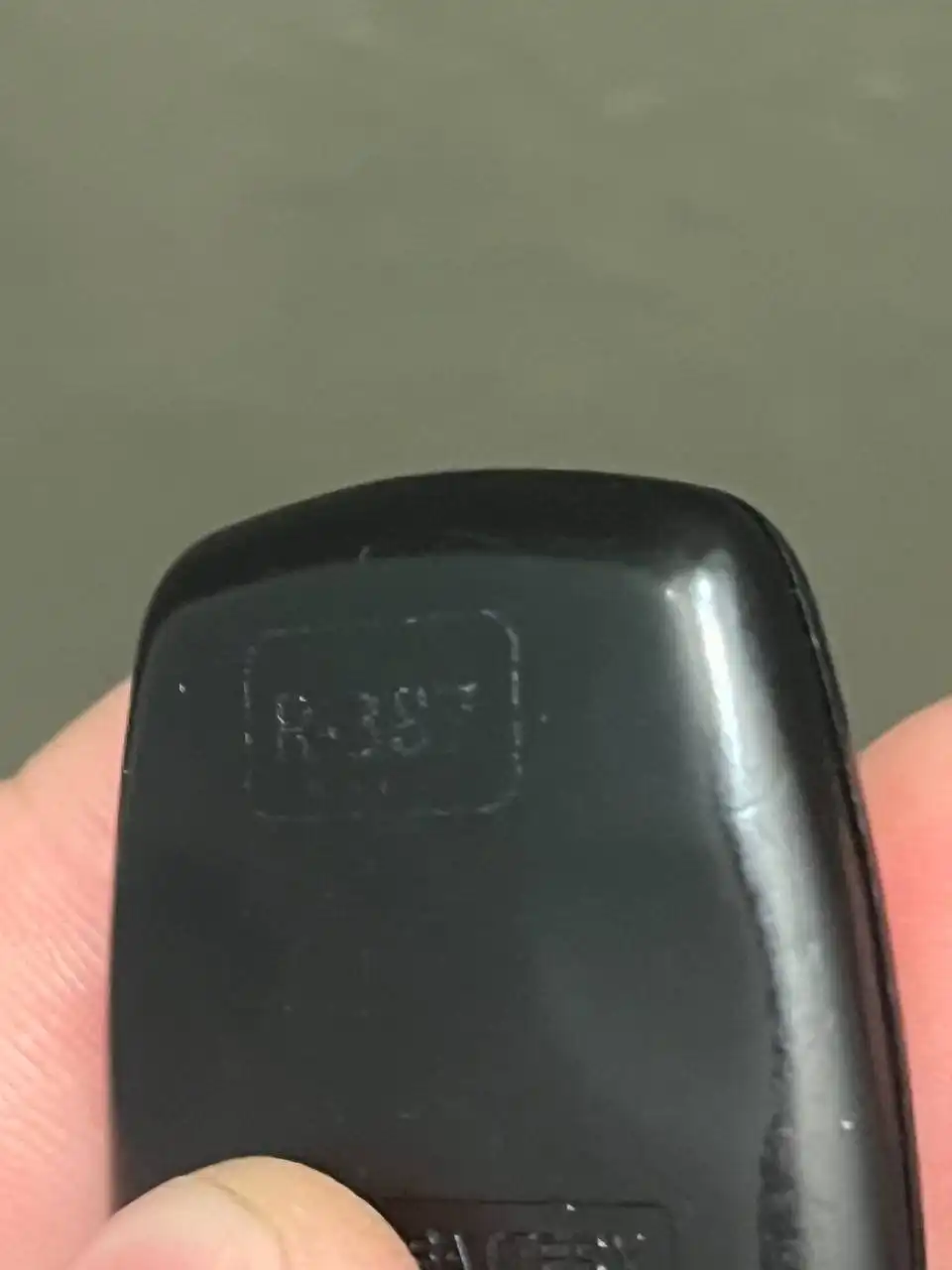 Продам брелки Пандора с дефектом кнопки - Барахолка в Иркутск