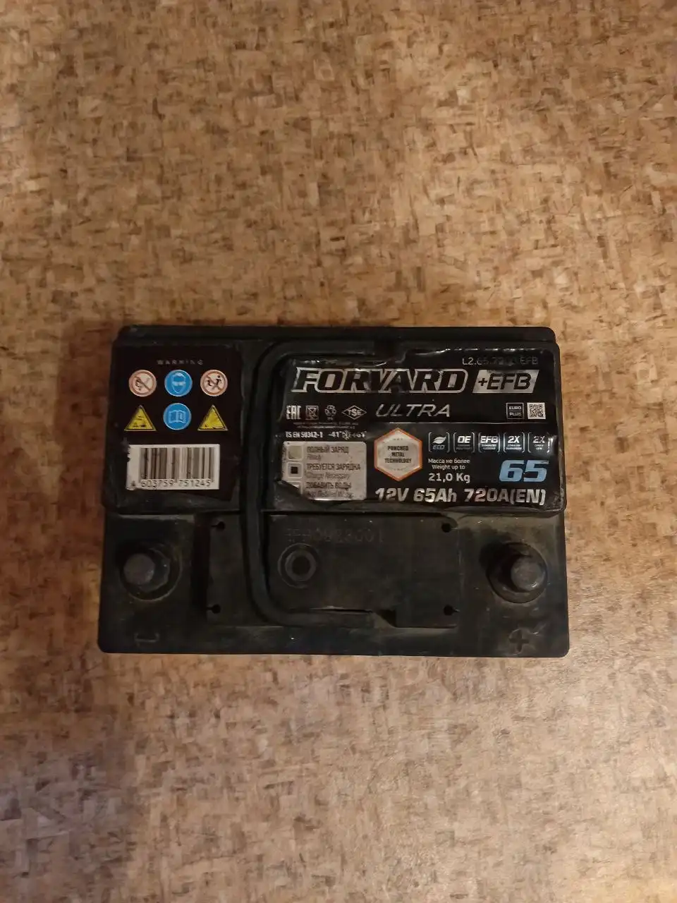 Продам аккумулятор и редуктор для авто - Автозапчасти (Запчасти) в Иркутск