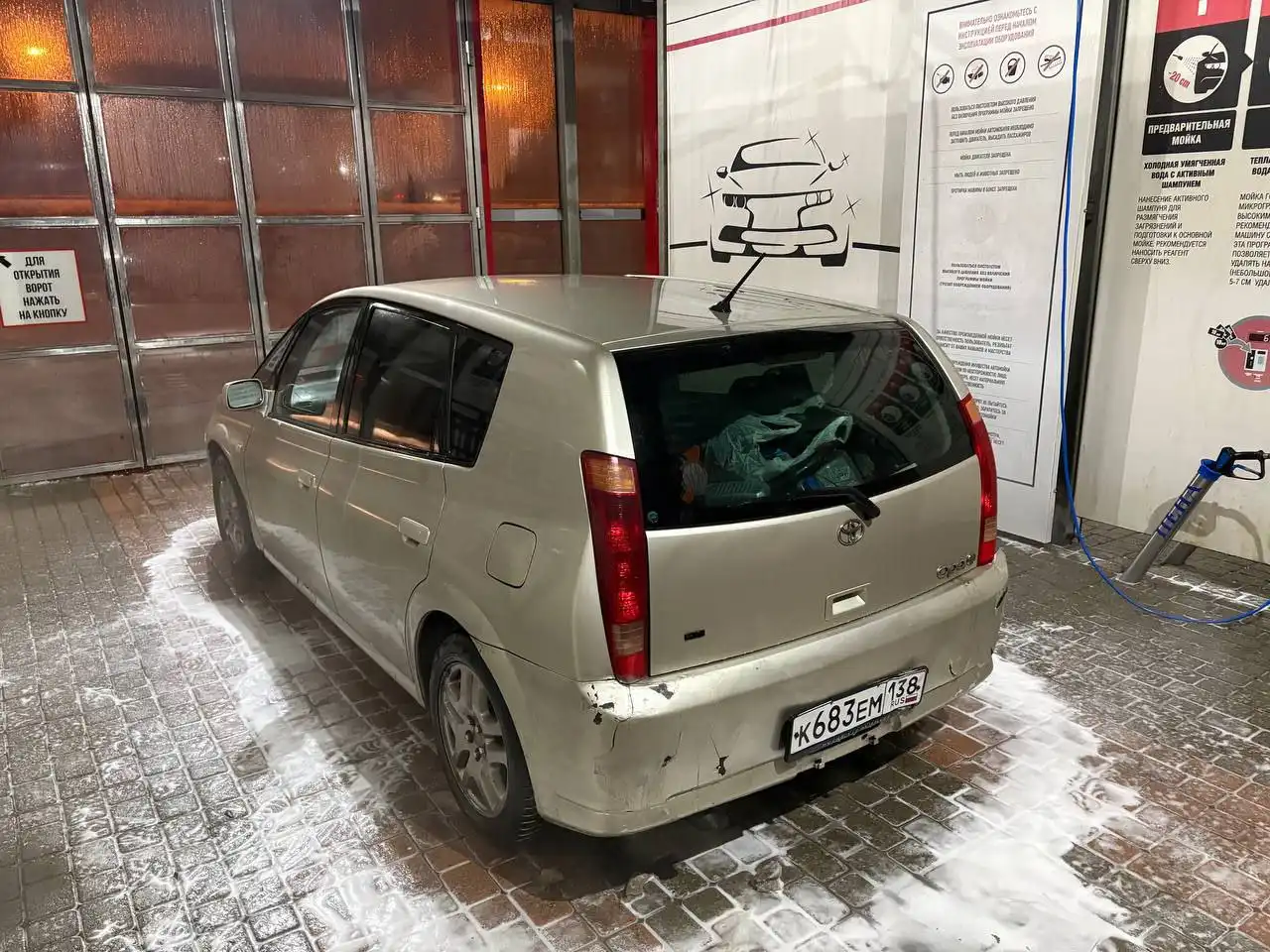 Продажа Toyota Opel - Авто в Иркутск