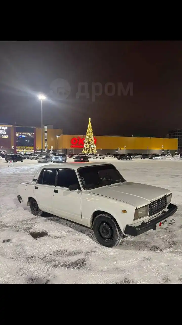 Продажа обмен - Барахолка в Иркутск