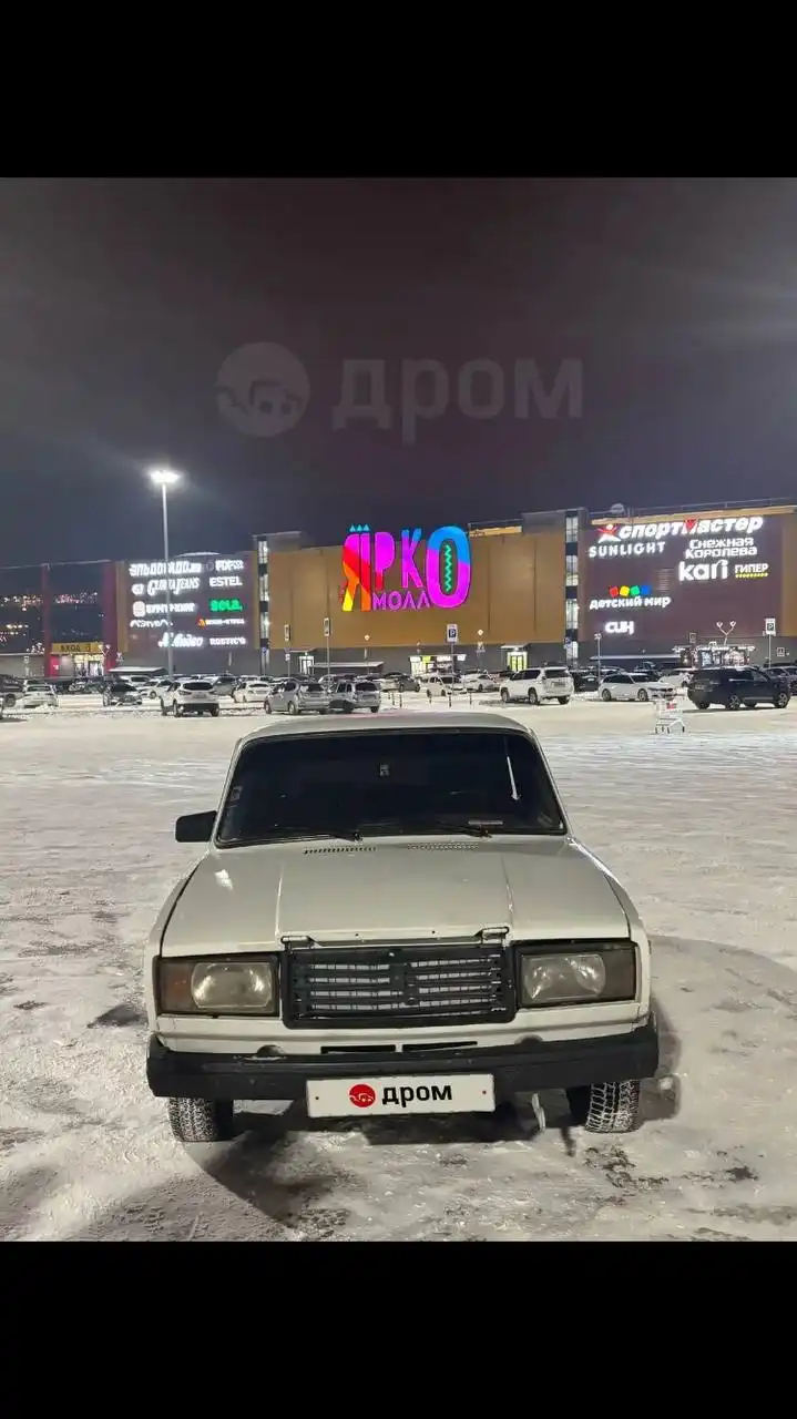 Продажа обмен - Барахолка в Иркутск