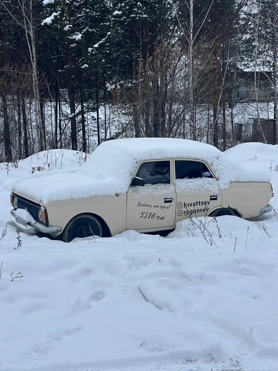 Продам Москвич 412 с неисправным зажиганием - Легковые автомобили (Авто) в Иркутск