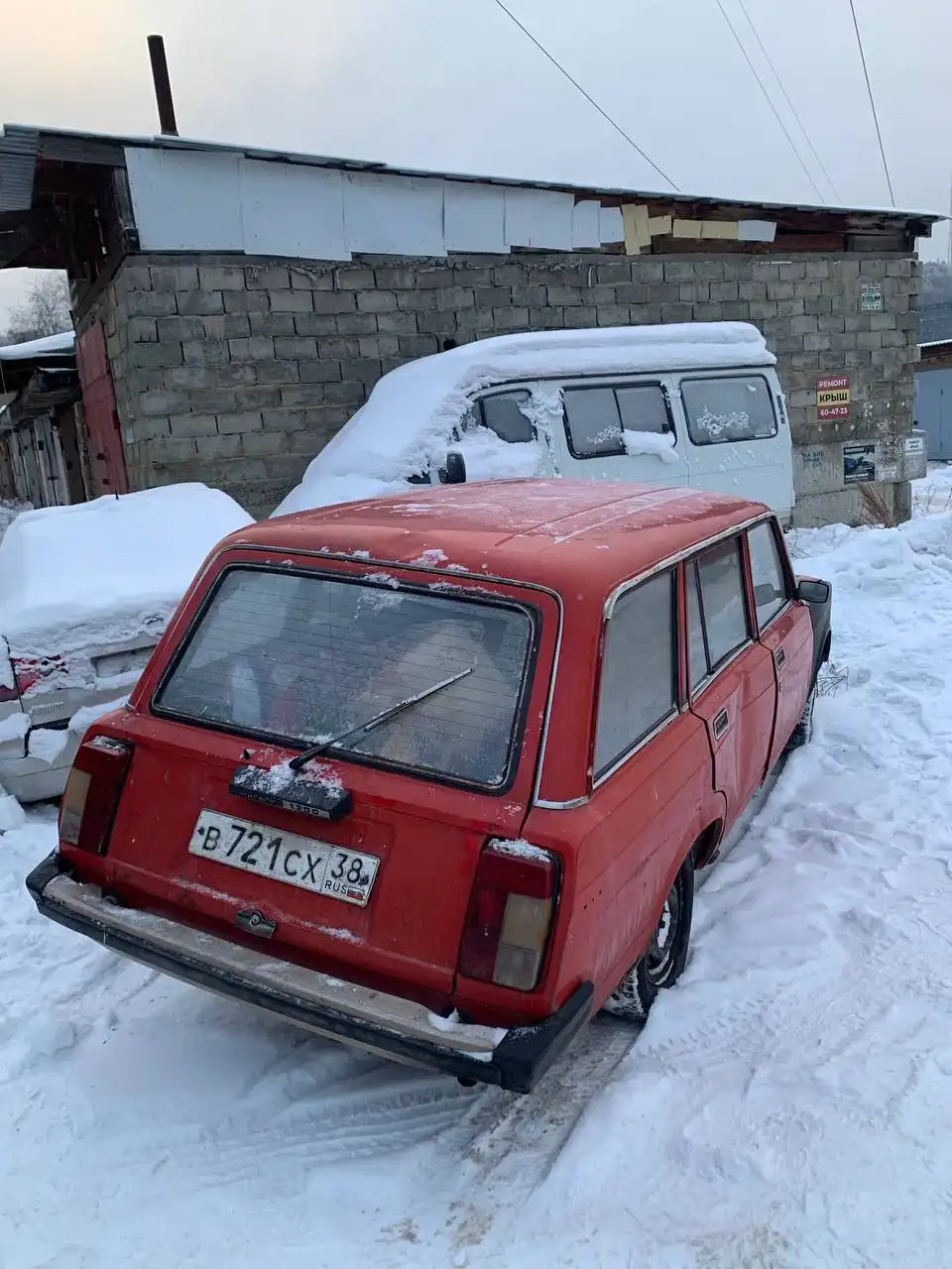 Продажа автомобиля ВАЗ 2103 - Легковые автомобили (Авто) в Иркутск