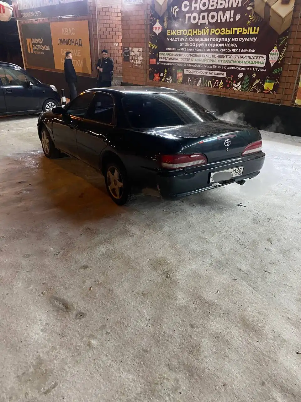 Продажа или обмен автомобиля ВАЗ 2107 - Легковые автомобили (Авто) в Иркутск