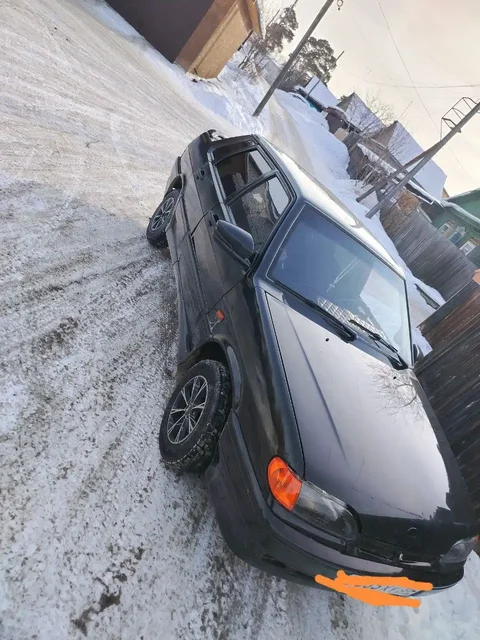 Коробка для документов на ходу - Эзотерика в Иркутск