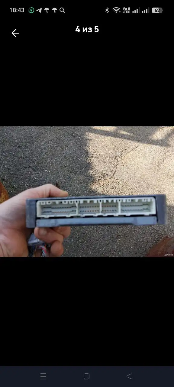 Блок управления двигателем Тойота Функарго 4WD 1.5 - Электронные компоненты (Запчасти) в Иркутск