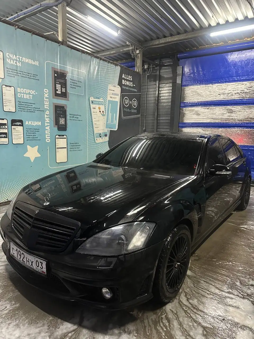 Продажа Mercedes-Benz S-класса 5.5 объем - Легковые автомобили (Авто) в Иркутск