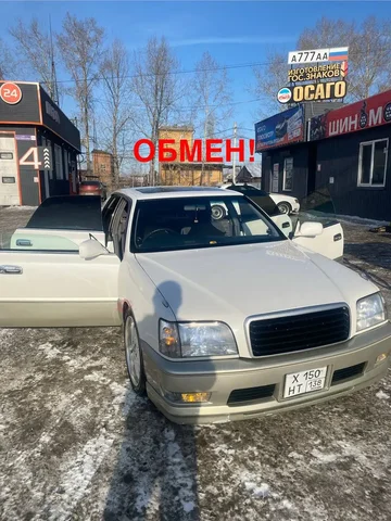 Продам обменяю писать в личку - Эзотерика в Иркутск