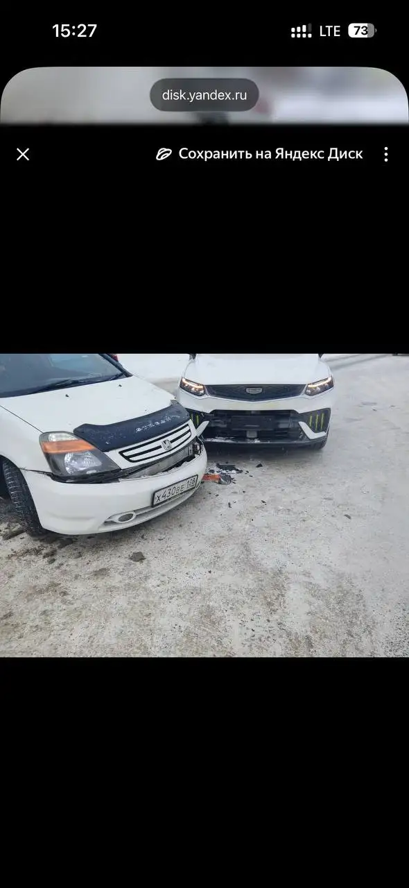 Продажа автомобиля Жигули - Легковые автомобили (Авто) в Иркутск