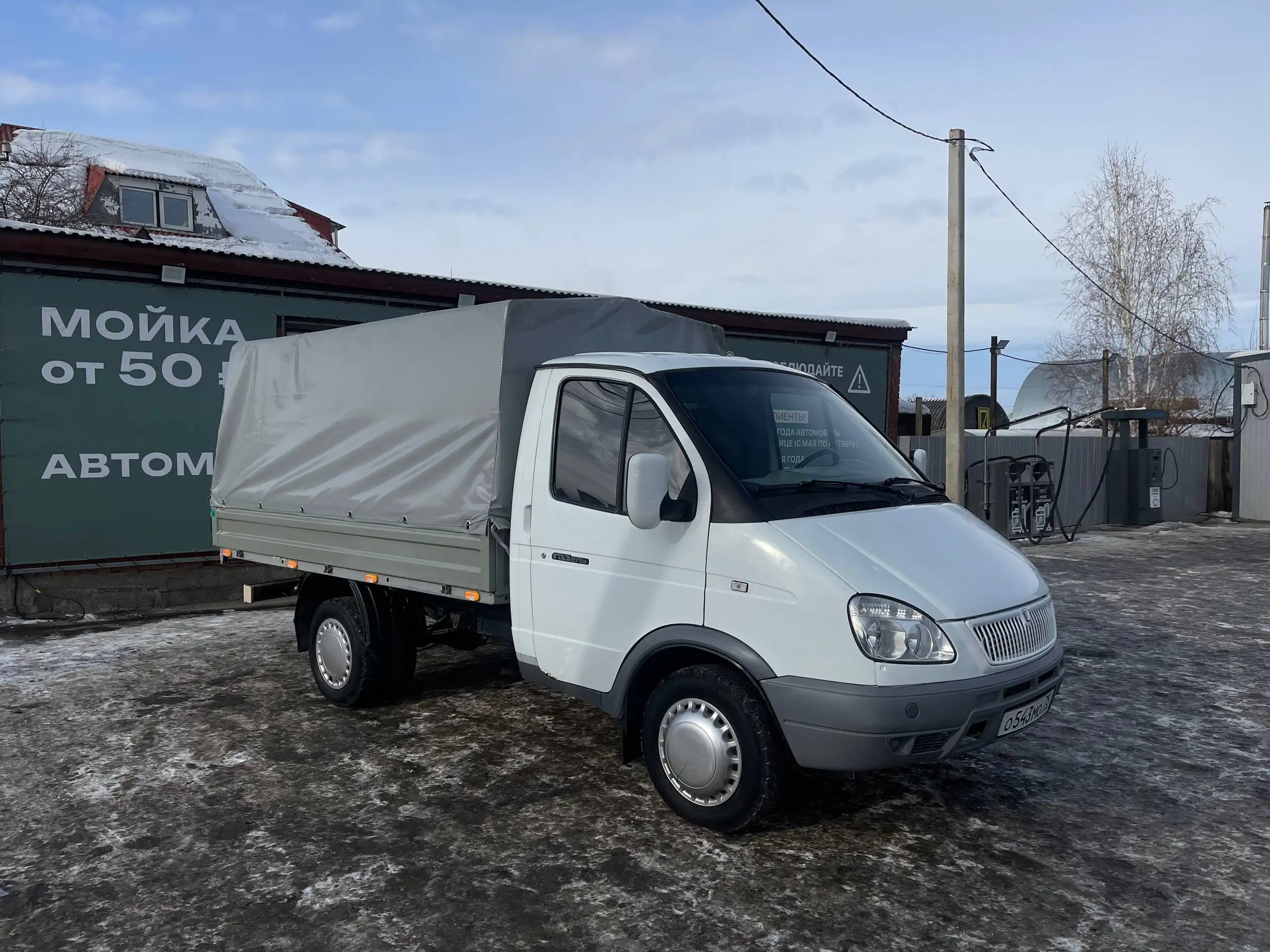 Продам газель 2005 года - Грузовики (Авто) в Иркутск