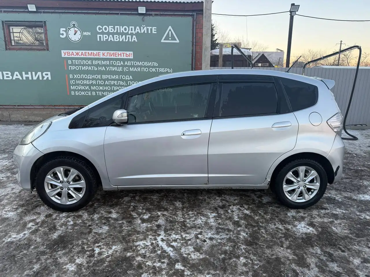 Продажа Honda Fit в хорошем состоянии - Авто в Иркутск