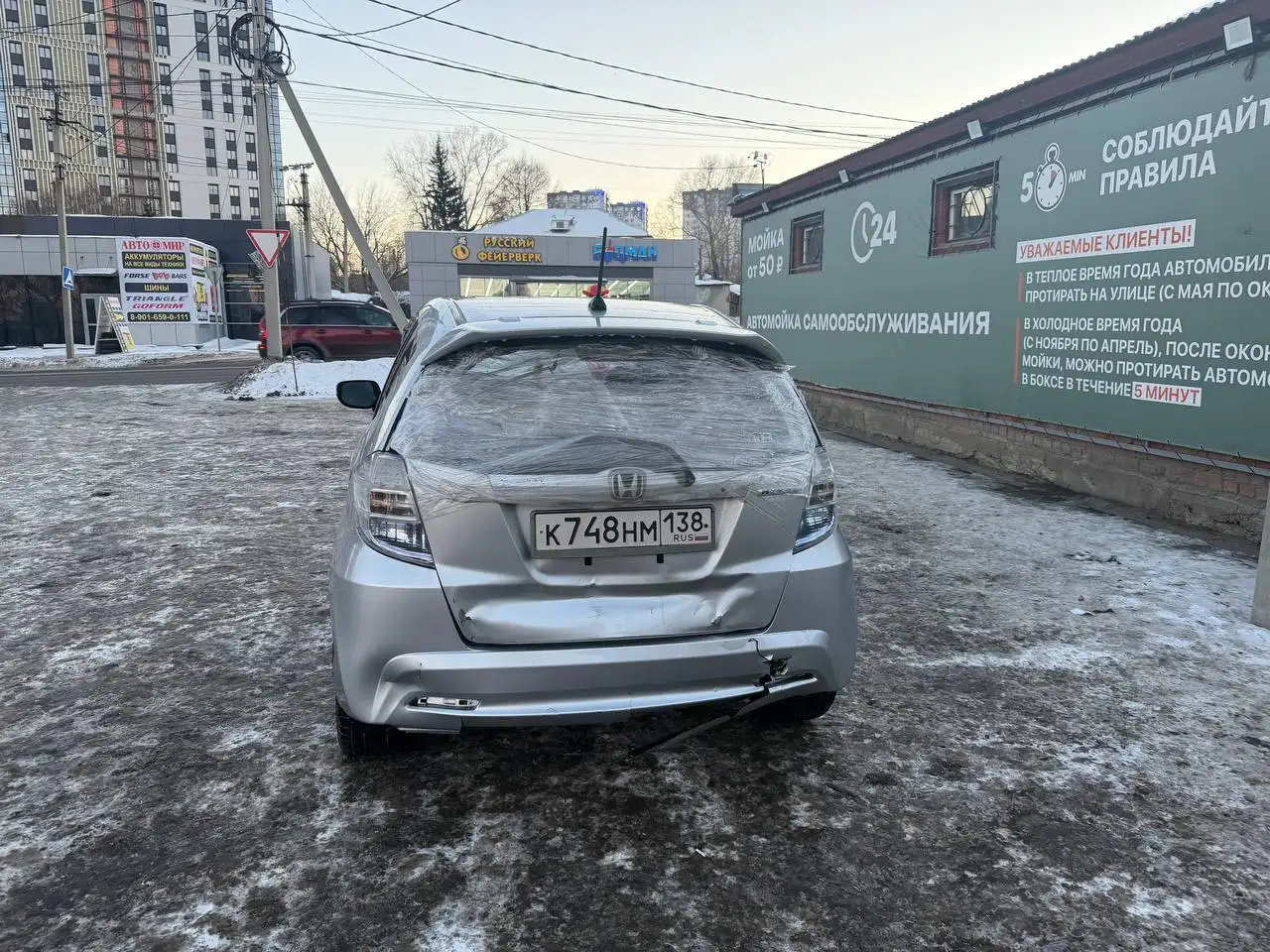 Продажа Honda Fit в хорошем состоянии - Авто в Иркутск