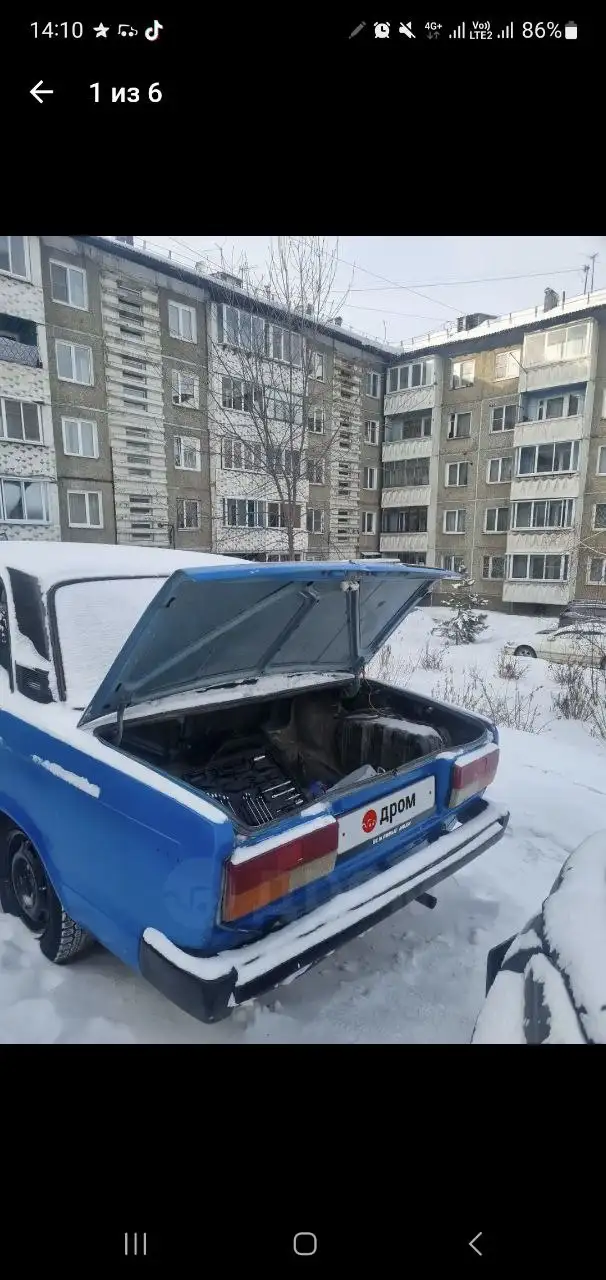 Продажа ВАЗ 2105 1990 года - Авто в Иркутск