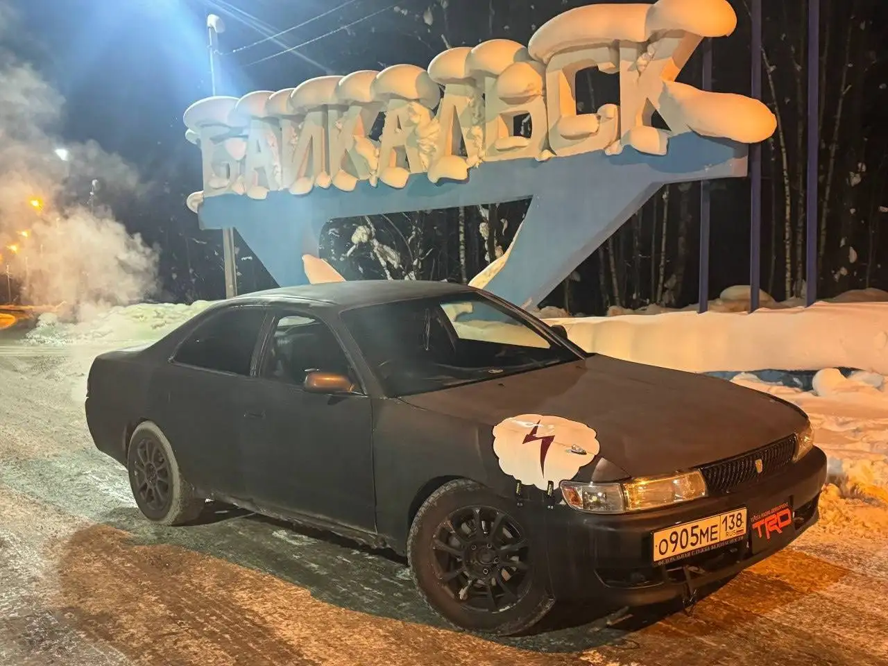 Чайник 200сил свап с проблемами электрики - Авто в Иркутск