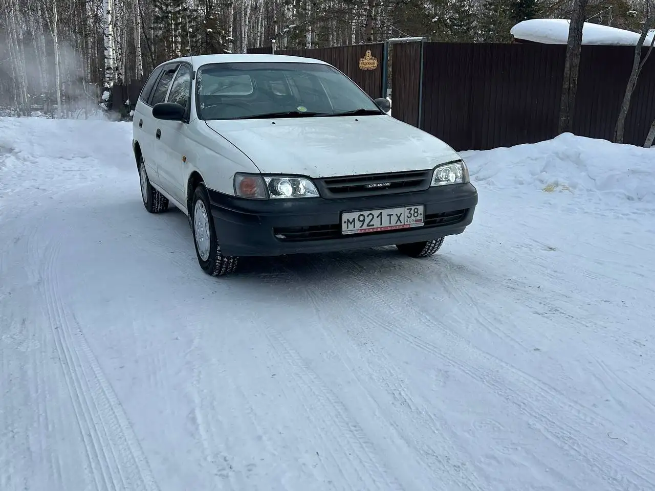 Продажа ВАЗ 2114 1997 года - Легковые автомобили (Авто) в Иркутск
