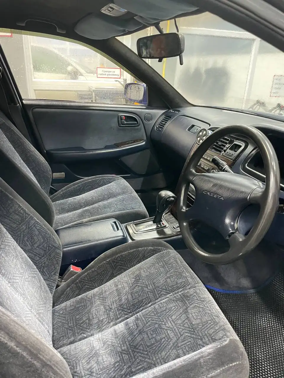 Обмен с доплатой - Барахолка в Иркутск