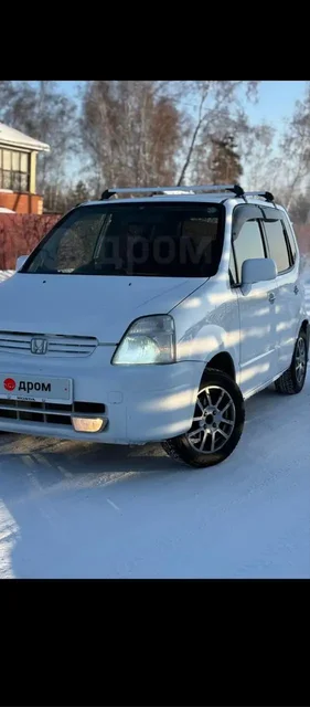 Хонда капа 2000 год, 1,5 объем, на ходу - частное объявление в Иркутск