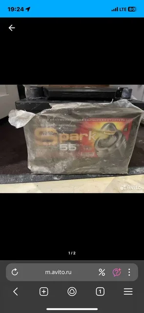 Продам рабочий аккумулятор с возможностью обмена - частное объявление в Иркутск