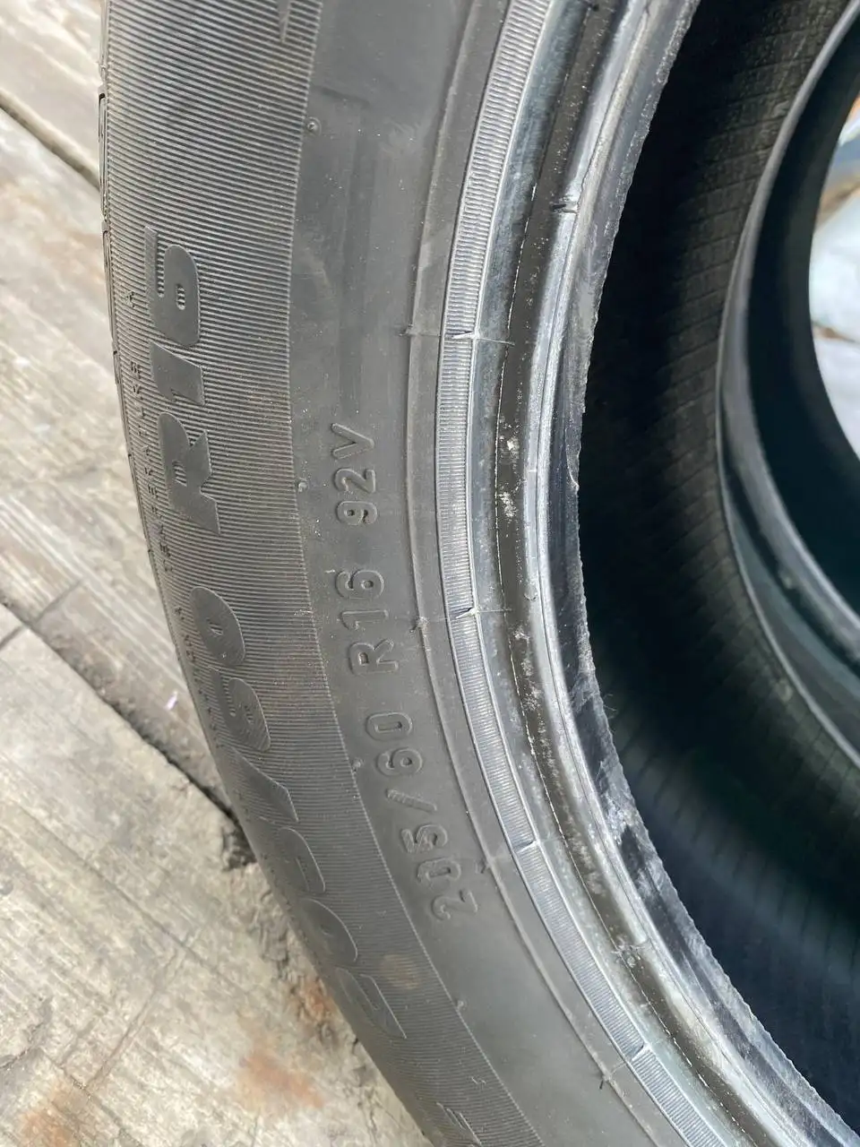 Продажа летней резины Formula Energy 205/60/R16 - Шины и диски (Авто) в Усолье-Сибирское